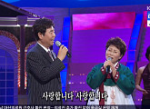 백설희·전영록 모자ㆍ박재란·박성신 모녀ㆍ손인호·손동준 부자ㆍ부부듀엣, '가요무대' 스페셜 장식한 가족 가수