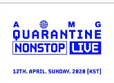AOMG, 12일 온라인 논스톱 라이브 진행…코로나19 취약계층에 수익금 전액 기부