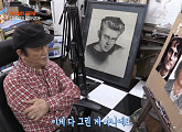 '순간포착', 사진보다 더 사진 같은 색연필 그림…최고령 극사실주의 인물화 화가
