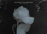 MC몽ㆍ김재환, 오늘(10일) 콜라보 신곡 ‘봄 같던 그녀가 춥대(Feat. 페노메코)’ 발매