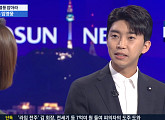 '미스터트롯' 임영웅이 홍보 나선 케이시 신곡 "지금 바로 들어보세요"