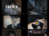 안병웅, 첫 EP앨범 타이틀곡 ‘Drown(Feat. 기리보이)’ M/V 호평 “중독성 대박”