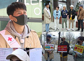 ‘지구방위대’ 김승현, 헌혈홍보대사 등장…헌혈 마니아 면모 과시