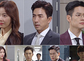 '위험한 약속' 박하나ㆍ고세원ㆍ강성민, 한 치 앞 예측할 수 없는 복수전
