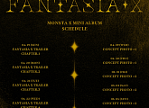 5월 11일 컴백 몬스타엑스, ‘FANTASIA X’ 스케줄러 공개