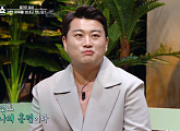 '미스터트롯' 김호중, 코로나19 잘 쉬는 법을 배운다 '그대 내게 행복을 주는 사람'