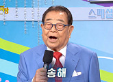 94세 나이 '일요일의 남자' 송해, 임수민 아나운서와 '전국노래자랑' 스페셜 '동물과 사람들' 진행