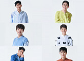 ‘미스터트롯’ 임영웅ㆍ영탁ㆍ이찬원ㆍ정동원ㆍ장민호ㆍ김희재 새 프로필 사진 공개 홈페이지 서버마비