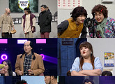 박기량ㆍ안지현 '리얼극장 초이스' 깜짝 출연…양세찬ㆍ황제성ㆍ문세윤ㆍ최성민 절치부심