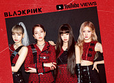 블랙핑크 'Kill This Love' 뮤직비디오 8억뷰 돌파 '신기록 경신'