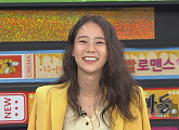 한승연 "결혼 준비 위해 독립…20살 이후 이렇게 쉰 적 처음"