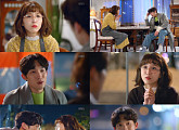 '한 번 다녀왔습니다' 이초희ㆍ이상이, 귀여움 가득한 두 사람의 심쿵 모멘트