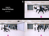 '대세 신인' 크래비티, ‘Break all the Rules’ 안무 영상 공개…패기 넘치는 에너지 발산