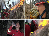 '극한직업' 산림청 산불 공중진화대, 24시간 초비상 체제