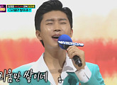 임영웅, '그리움만 쌓이네' 노영심 근황마저 궁금하게 하는 명품 가창력