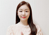 '덕분에 챌린지' 김연아 "의료진 여러분 감사합니다"…다음주자 윤성빈ㆍ임성재ㆍ최민정