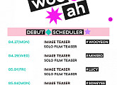 엔브이(NV)엔터 걸그룹 'woo!ah!(우아!)', 데뷔 스케줄러 공개…5월 13일 데뷔