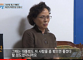 허진, 나이 72세의 70년대 최고 여배우 "촬영장 무단이탈 이유? 내가 오만방자 했다"