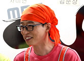 '치명' 박명수ㆍ'닭터유' 유재석, 처가 나경은 아나운서국 배달…차미연ㆍ이정민ㆍ박경추ㆍ구은영ㆍ박지민ㆍ정슬기 반응은?