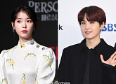 아이유, '방탄소년단' 슈가와 손잡고 5월 기습 신곡 "그들만의 시너지를 음악에 녹였다"