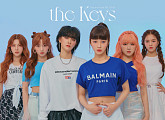공원소녀(GWSN), 오늘(28일) ‘the Keys’ 발매