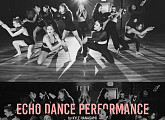 케이티(KATIE), 비욘세·블랙핑크 안무가 카일 하나가미 연출 ‘ECHO’ 댄스 퍼포먼스 비디오 공개