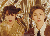 몬스타엑스 민혁X기현, ‘판타지아 엑스’ 첫 콘셉트 포토 공개 '역대급 화려함'