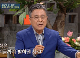 둘리와 둘리엄마는 다른 공룡이다? 허민 교수가 들려주는 공룡이야기(차이나는 클라스)