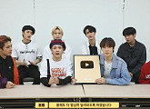 에이티즈(ATEEZ), 공식 유튜브 100만 명 돌파…‘골드버튼’ 언박싱 영상 공개