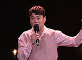 '미스터트롯' 김호중, 독일 유학기 방송 최초 '스탠드업'서 공개