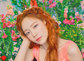 태연 'Happy'(해피) 발매…V 라이브 '해피 포 태연' 팬과 소통