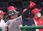 한화 김태균, 2020 프로야구(KBO) 첫 타점…송광민 첫 득점ㆍ정은원 첫 안타
