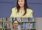 MBC 아나운서 출신 김경화, 중3 서연ㆍ초6 서진 두 딸의 교육 고민으로 '공부가 머니?' 출연