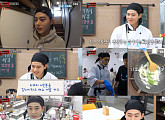 '맛남의 광장' 김동준, 잘생겼는데 요리까지 잘하는 '다재다능 매력봇'