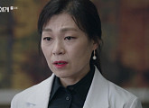 채시라 동생 채국희 고산 가정사랑병원 부원장 임명