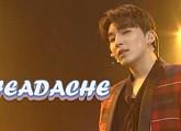 문종업, HEADACHE', 앨범 발매 → 음악방송까지 꽉 채운 첫 주