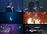 UNVS(유엔브이에스), 싱글 2집 개인 티저 영상 공개 ‘압도적 스케일’