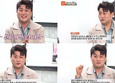 '트바로티' 김호중, '모닝와이드'서 귀 호강 라이브 "첫 정규 내 이야기 담을 것"