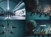 UNVS(유엔브이에스), ‘Give You Up’ M/V 티저 공개 '강렬 퍼포먼스'