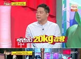 KBS 양승동 사장 '당나귀 귀'팀과 회식…현주엽 보스 화려한 컴백