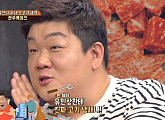 '맛있는 녀석들' 유민상, 결혼 두 번 하는 쌍가마 '가마부심 플렉스'