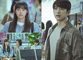 '화양연화' 박진영(GOT7)-전소니, 이별 앞에 마주한 두 사람의 운명은?