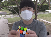 '순간포착 세상에 이런 일이' 큐브의 신, 멀티블라인드 큐브 100개 맞추기 도전