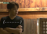은지원X이재진X김재덕X장수원 '삼시네세끼' 하우스 입성 "라면이라도 끓일 수 있을까?"