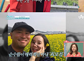 길ㆍ개리, 아내+아들 '가족 예능' 통해 공개…舊 리쌍 멤버들의 공통점