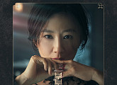 ‘부부의 세계’, 오늘(25일) OST 앨범 전곡 발매 "진한 여운 이어간다"