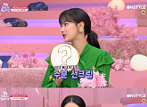 '겟잇뷰티 2020' 오연서X나은, 유기&혼합자차 선크림 검증…여름 머스트 해브 아이템