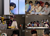 CIX, 자신들도 놀란 예능감+찰떡 분장 소화력 '이런 모습 처음이야'