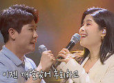 김호중 '거위의 꿈' 임영웅 '비상' 목소리로 전한 진심…가수 린, 2살 차이 영탁과 듀엣 '감동'