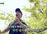 조니 와이즈뮬러, 미국 수영 국가대표 겸 배우…위기 속에서 목숨 건진 '타잔'